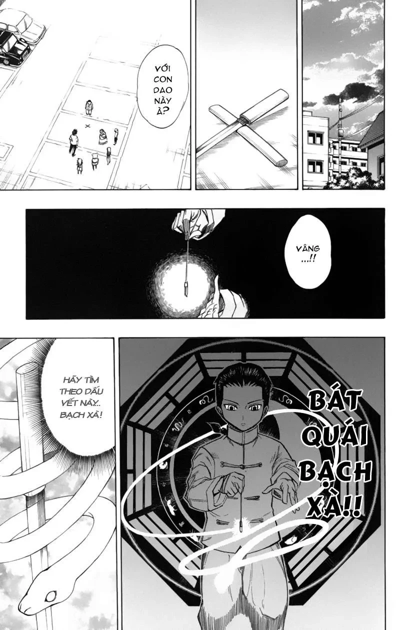 Psyren Chapter 49 - 10