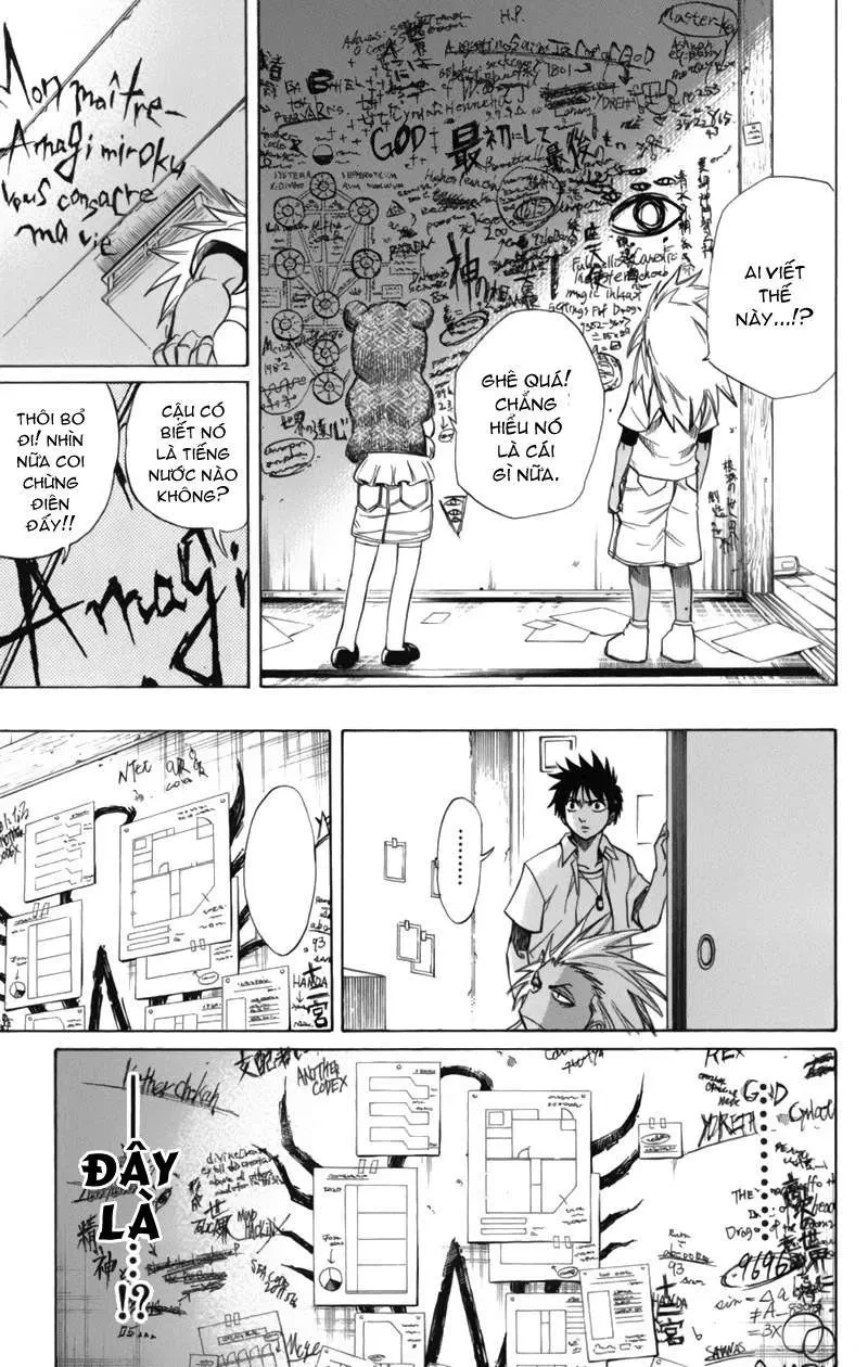 Psyren Chapter 49 - 18