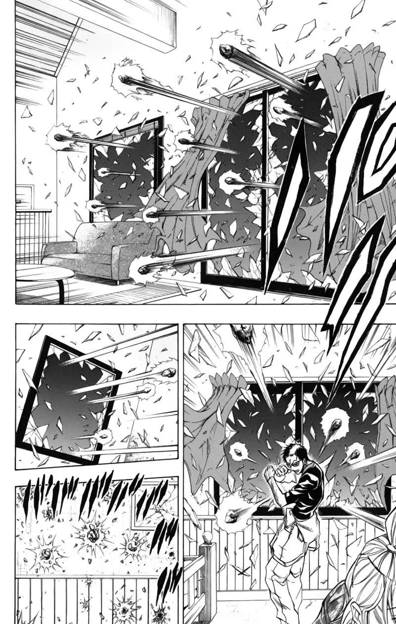Psyren Chapter 50 - 12