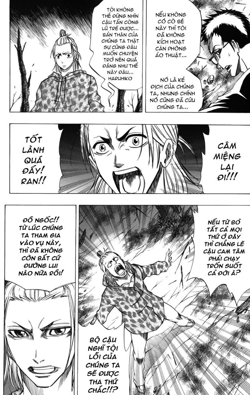 Psyren Chapter 51 - 18