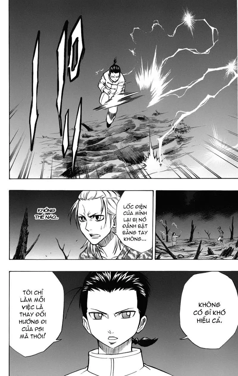 Psyren Chapter 52 - 5
