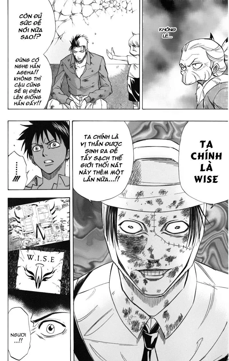 Psyren Chapter 54 - 13