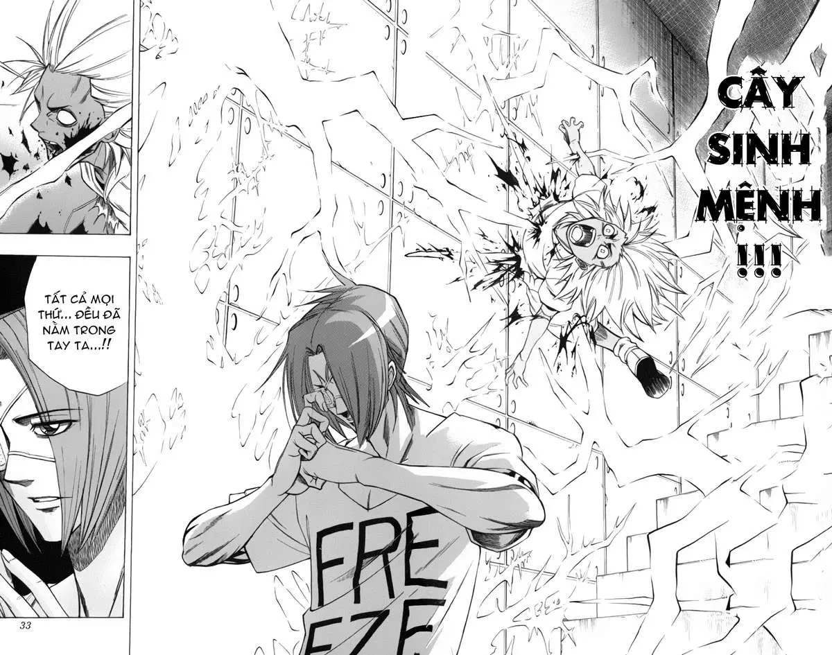 Psyren Chapter 55 - 7