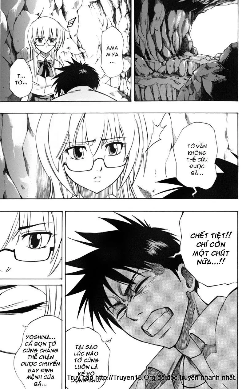 Psyren Chapter 60 - 6