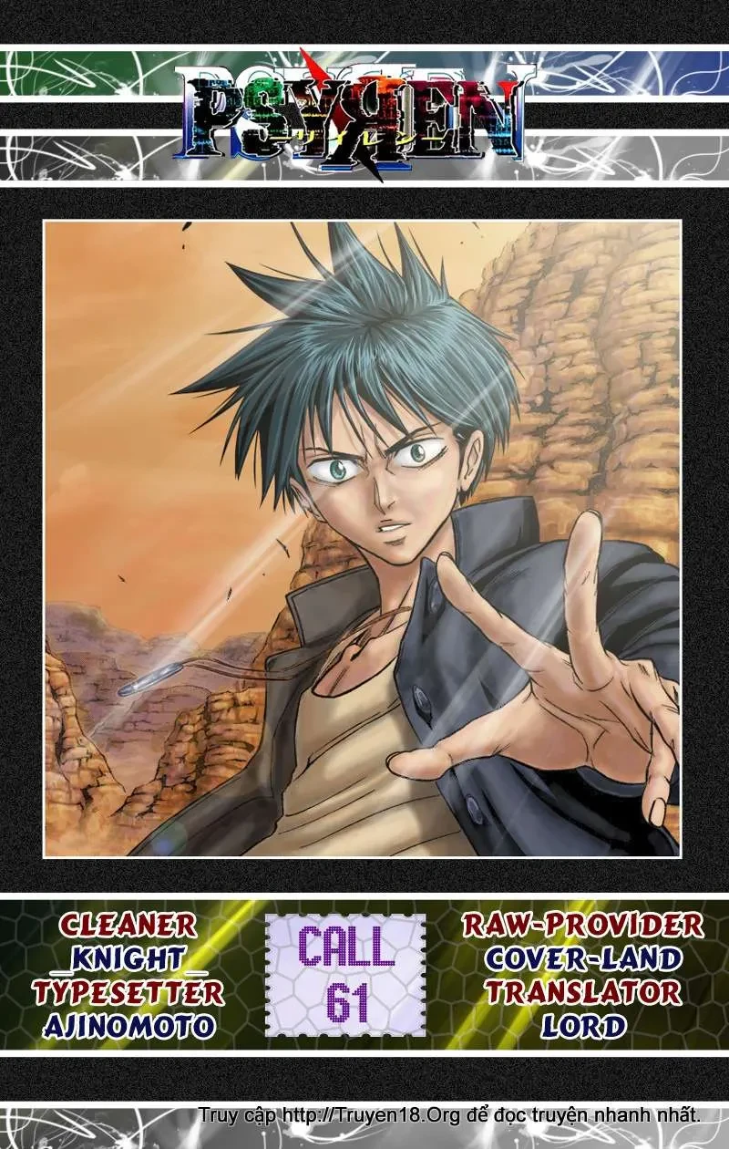 Psyren Chapter 61 - 20