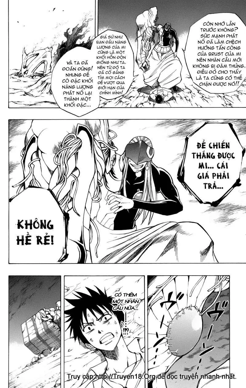 Psyren Chapter 62 - 13