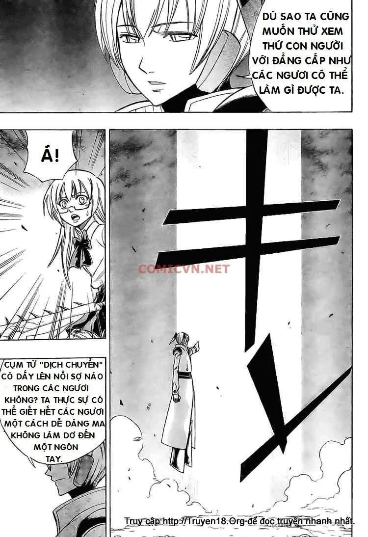 Psyren Chapter 63 - 12