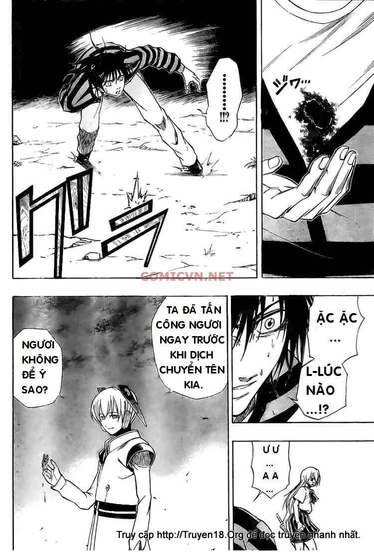 Psyren Chapter 63 - 14