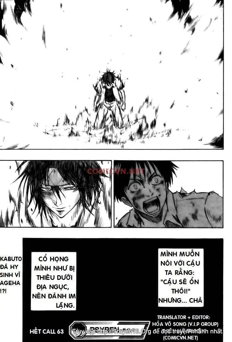 Psyren Chapter 63 - 19