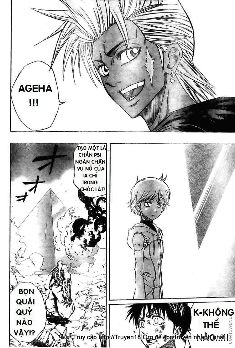 Psyren Chapter 64 - 19