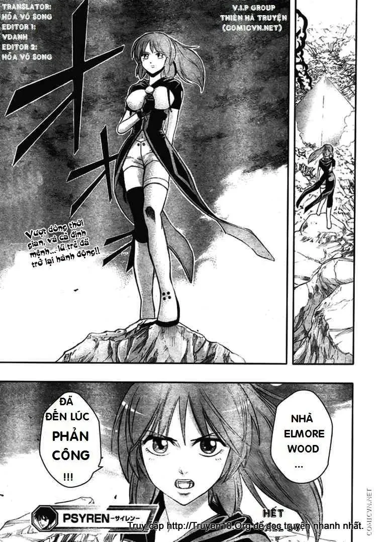 Psyren Chapter 64 - 20