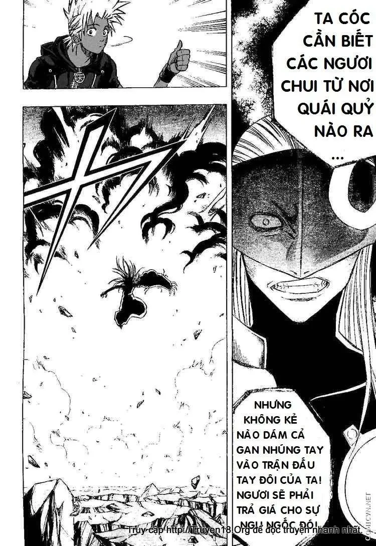 Psyren Chapter 65 - 5