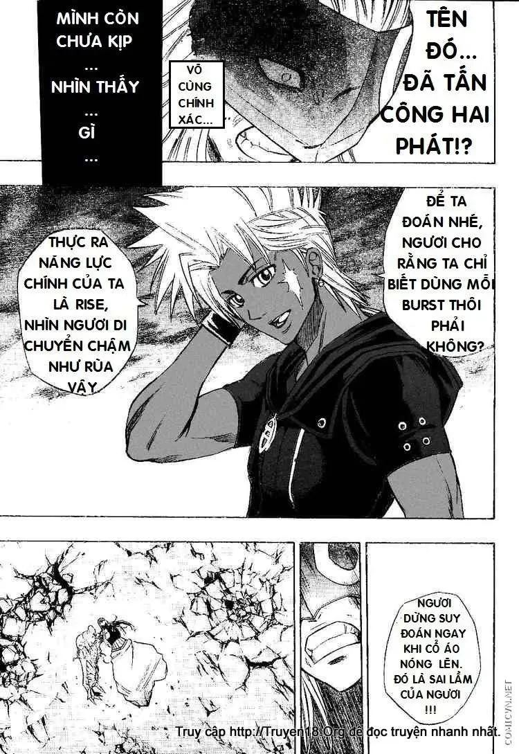 Psyren Chapter 65 - 14