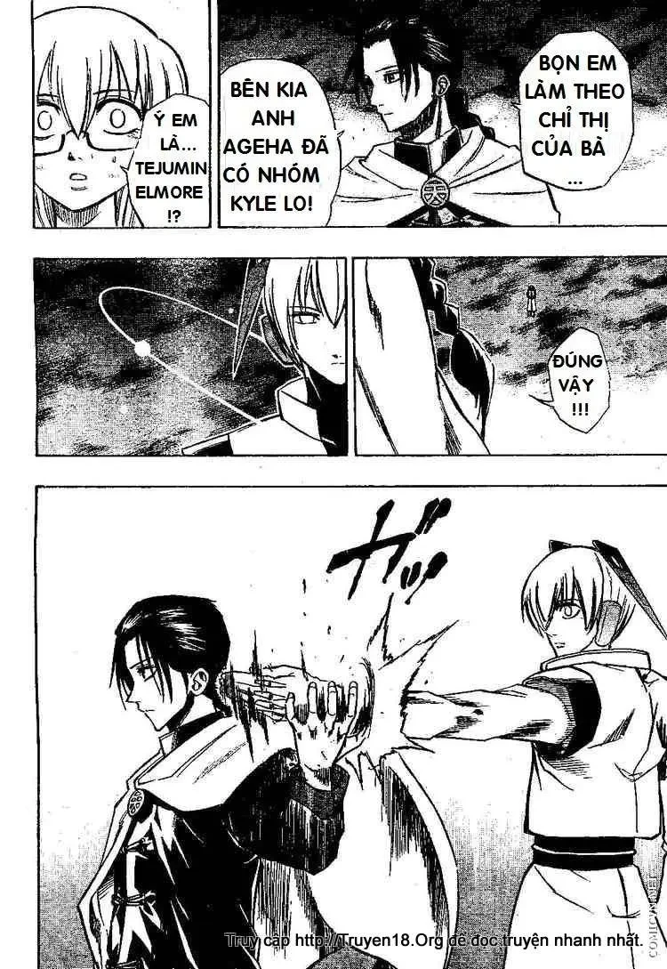 Psyren Chapter 65 - 18