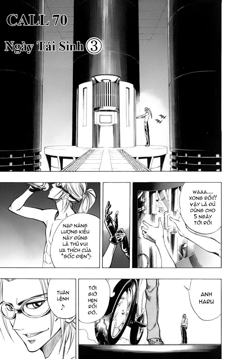 Psyren Chapter 70 - 2
