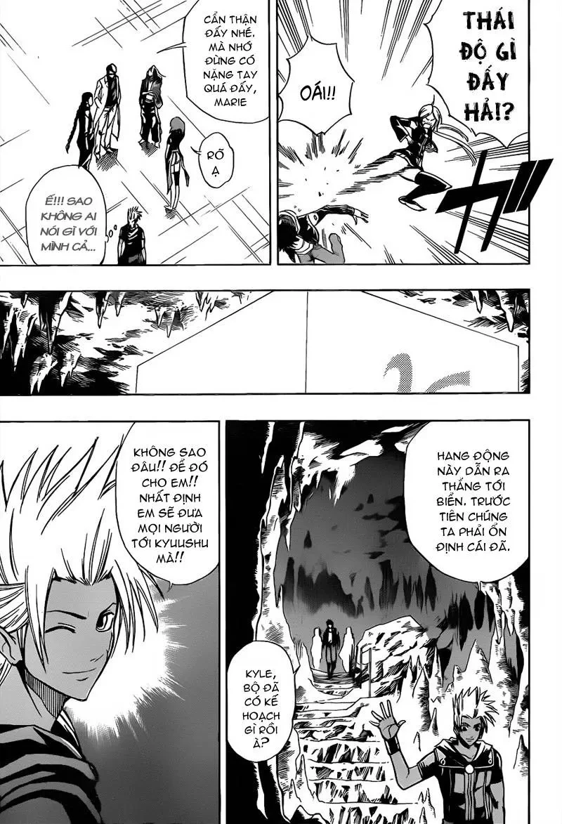 Psyren Chapter 72 - 17