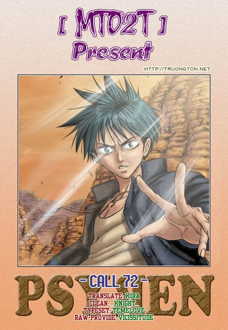 Psyren Chapter 72 - 22