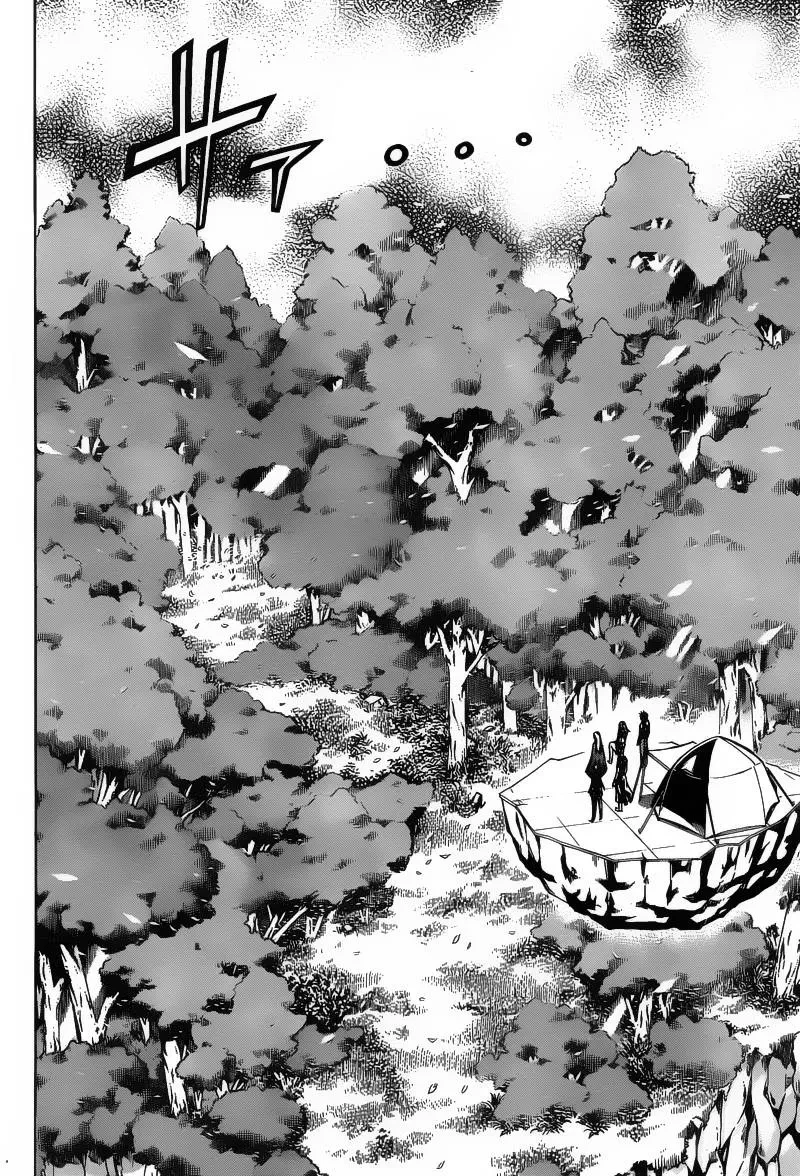 Psyren Chapter 75 - 7