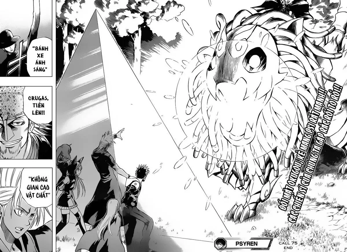 Psyren Chapter 75 - 19