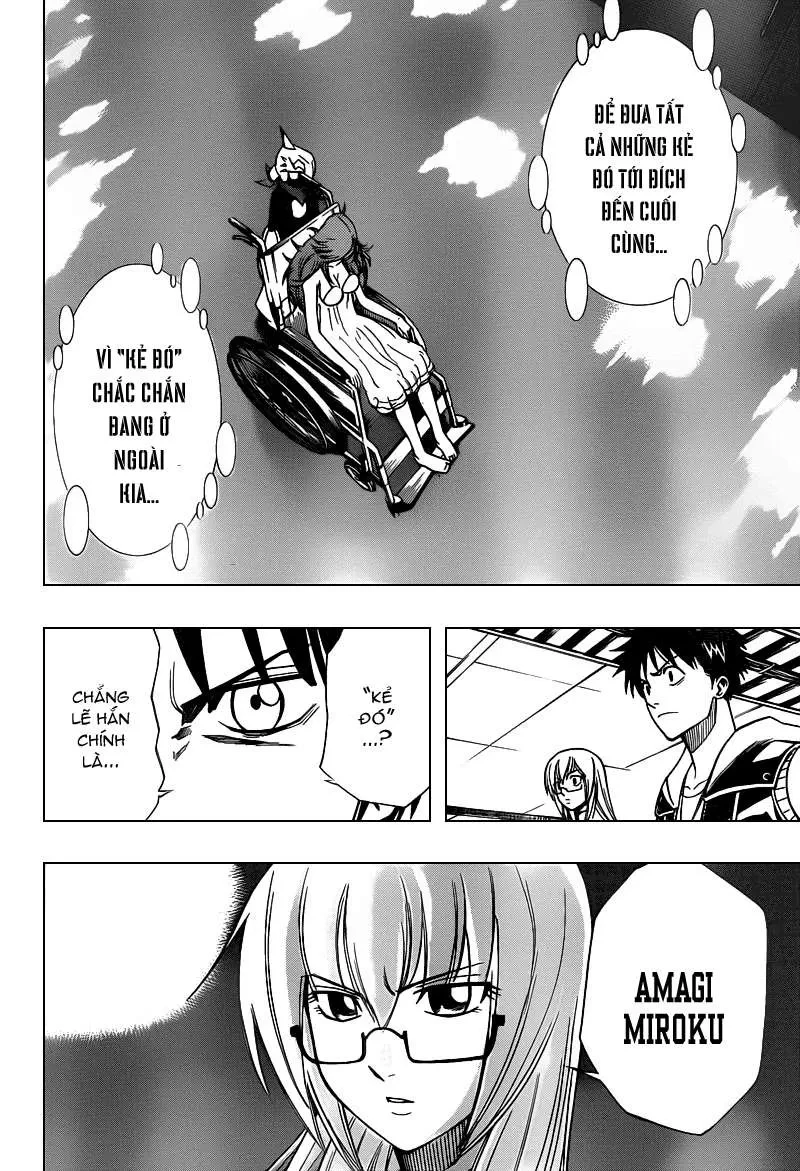 Psyren Chapter 82 - 17