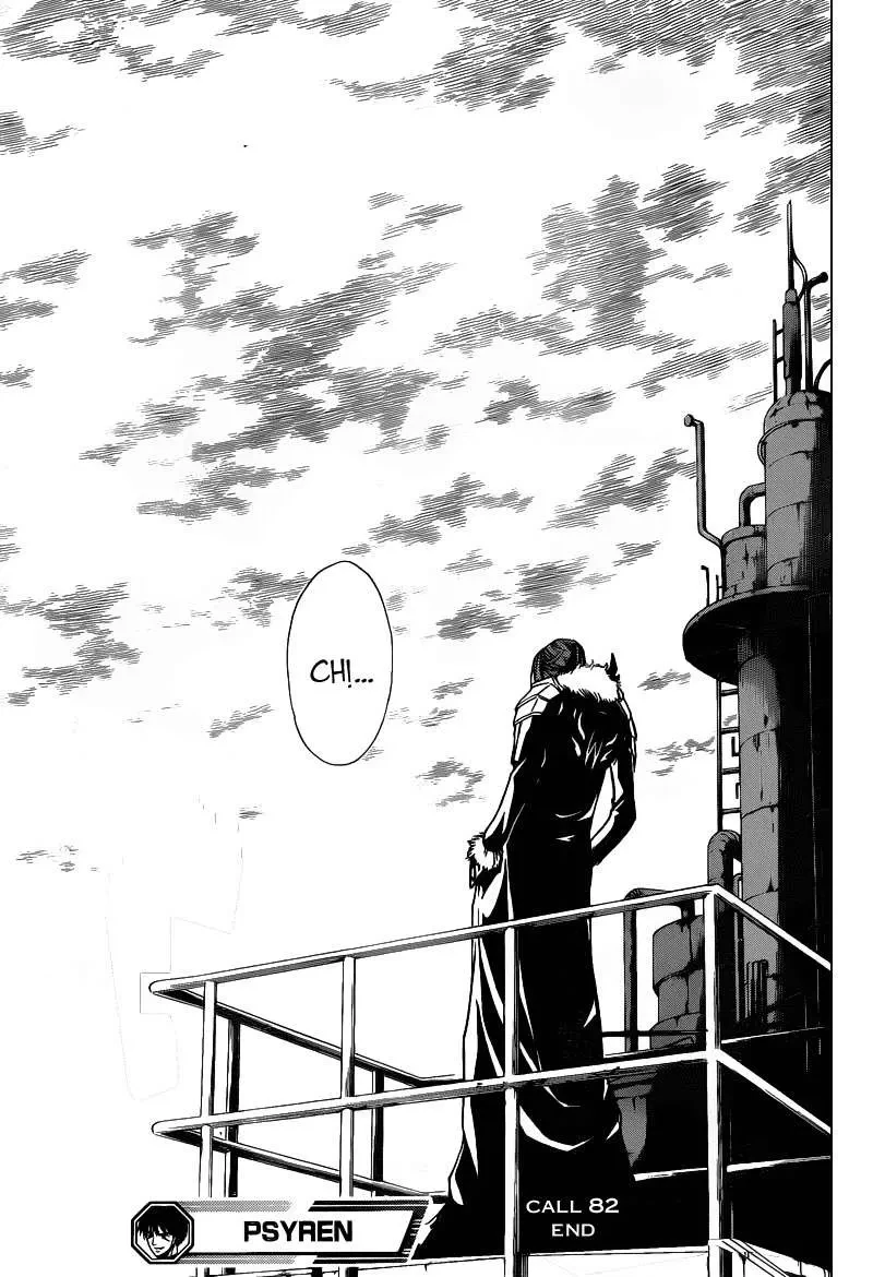 Psyren Chapter 82 - 20
