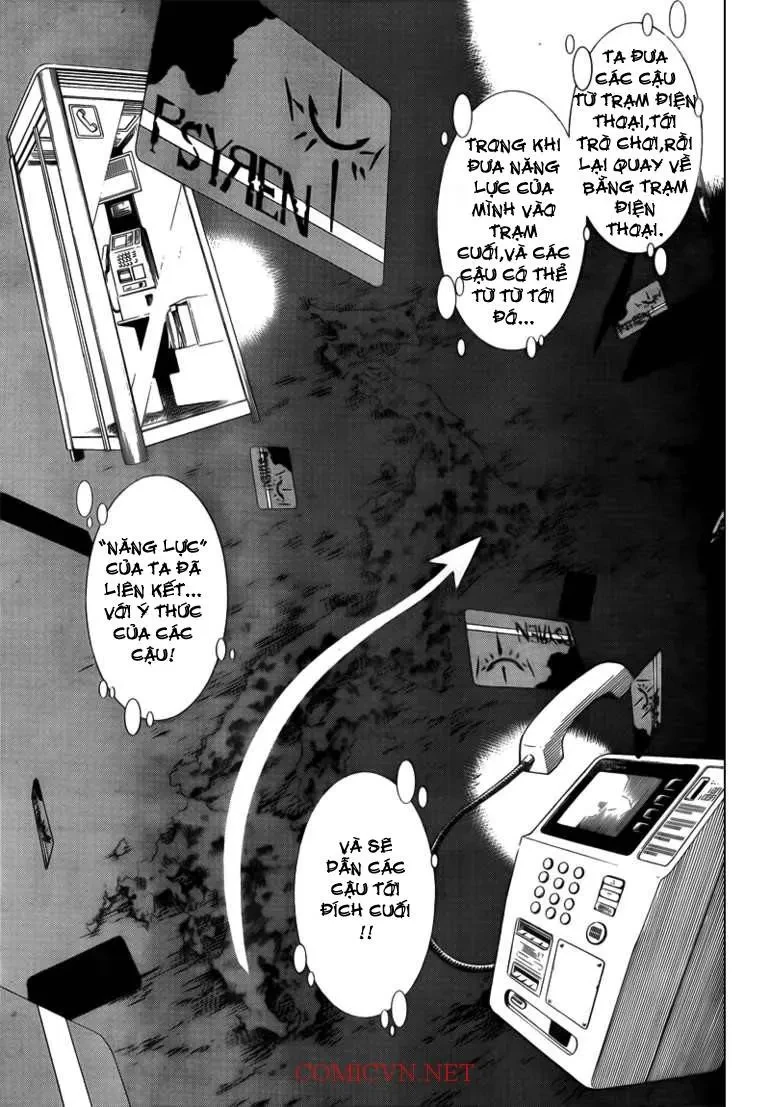 Psyren Chapter 83 - 8