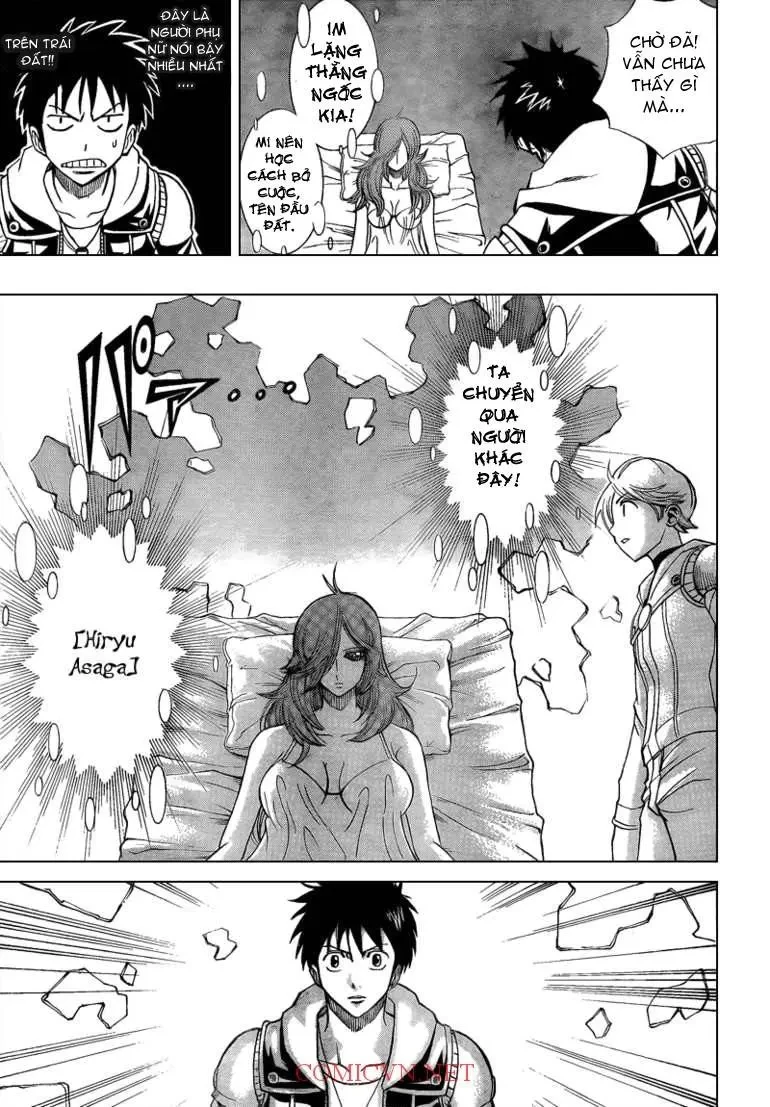 Psyren Chapter 84 - 4