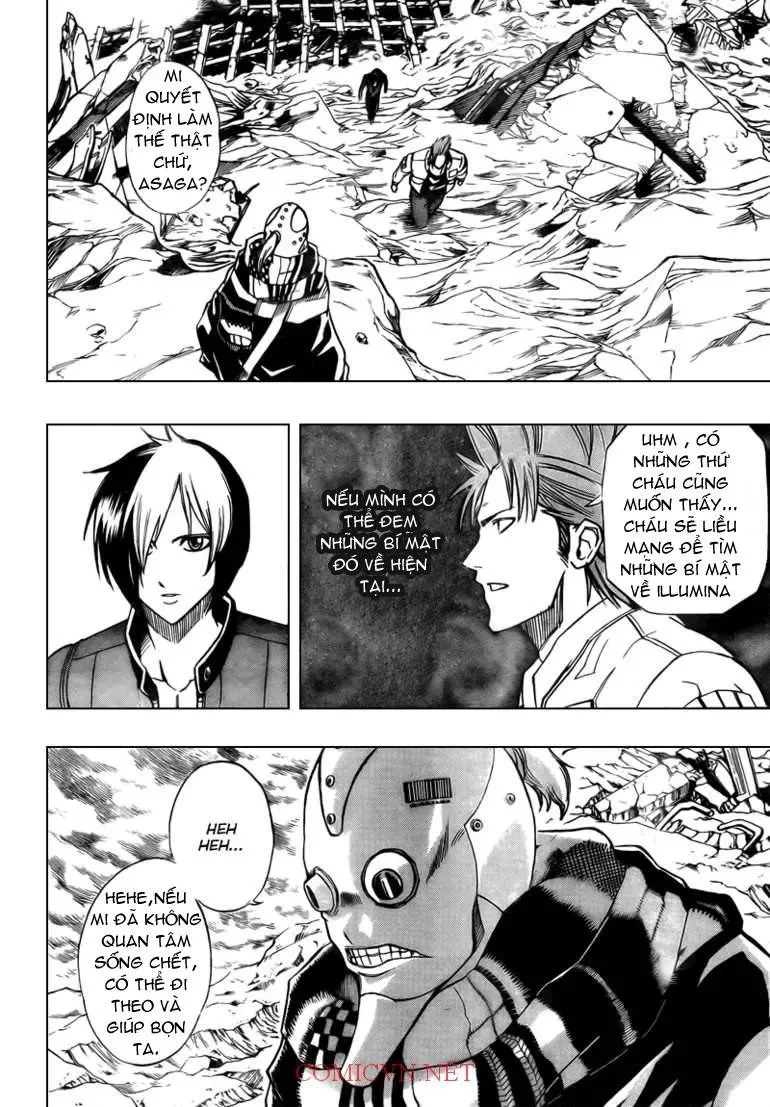 Psyren Chapter 84 - 19