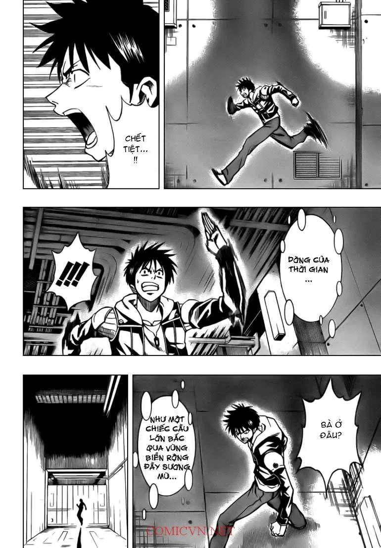 Psyren Chapter 85 - 13