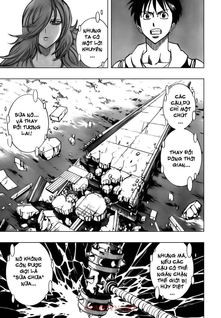 Psyren Chapter 85 - 16