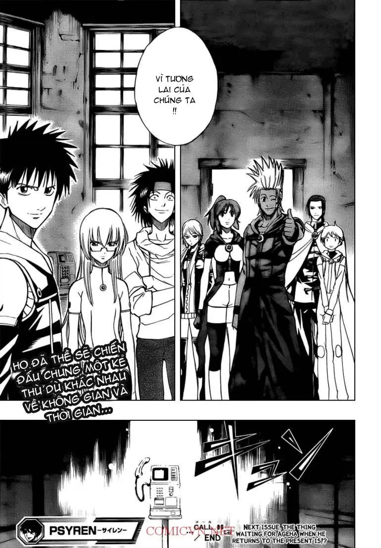 Psyren Chapter 86 - 20