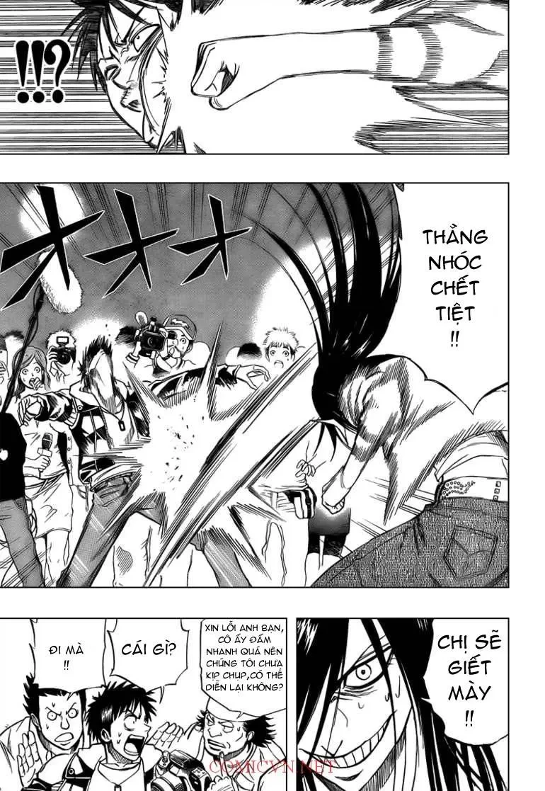 Psyren Chapter 87 - 6