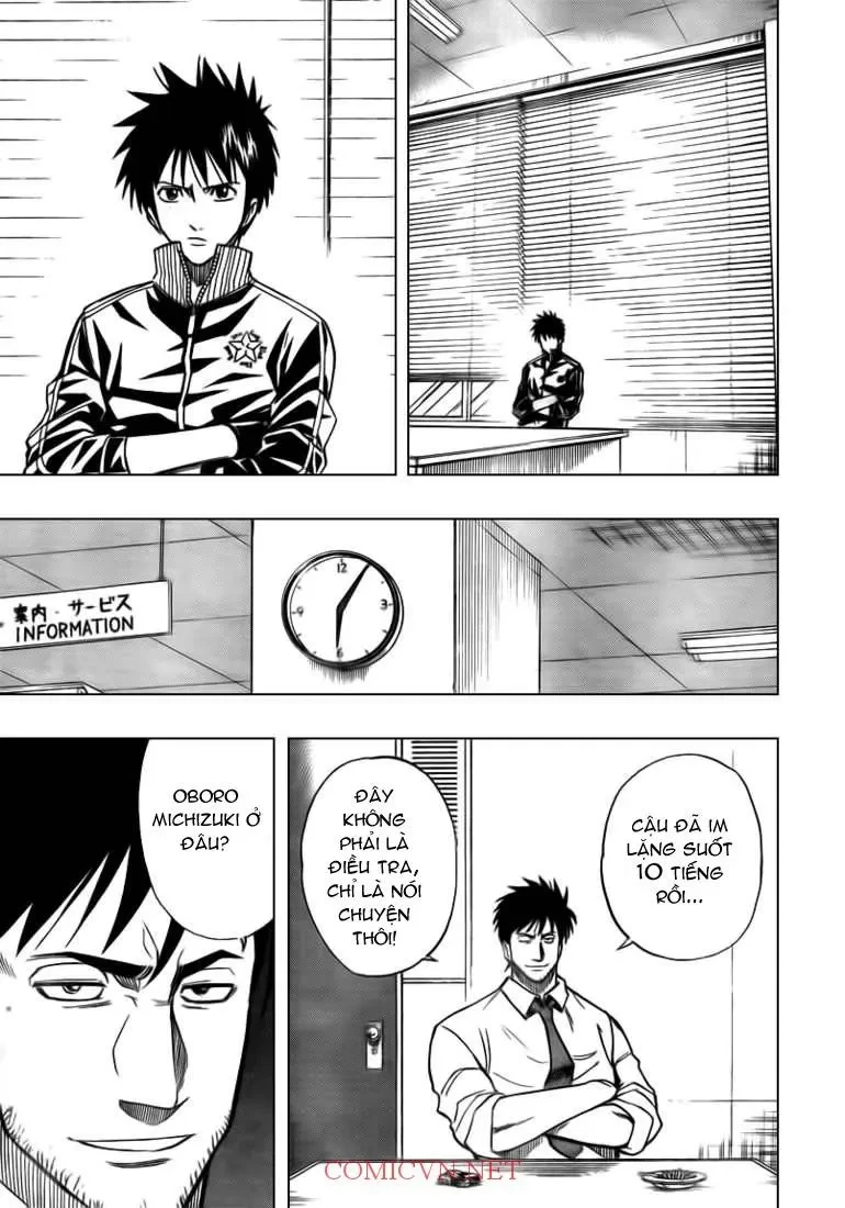 Psyren Chapter 87 - 10