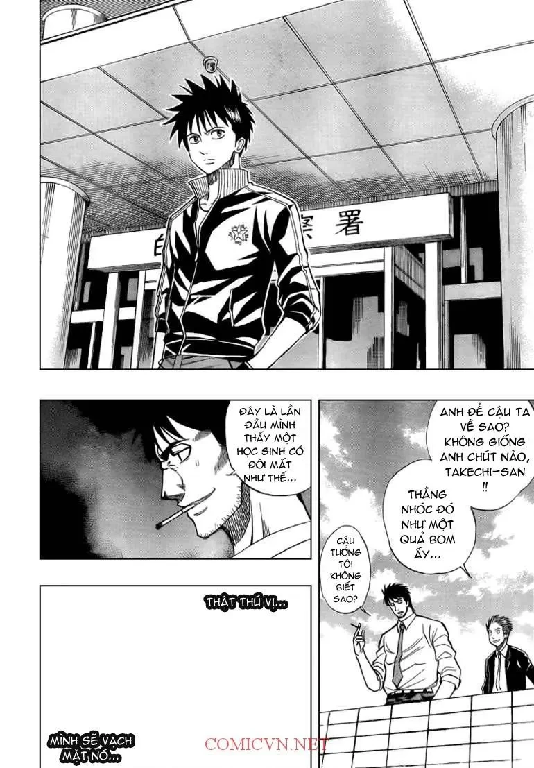 Psyren Chapter 87 - 13