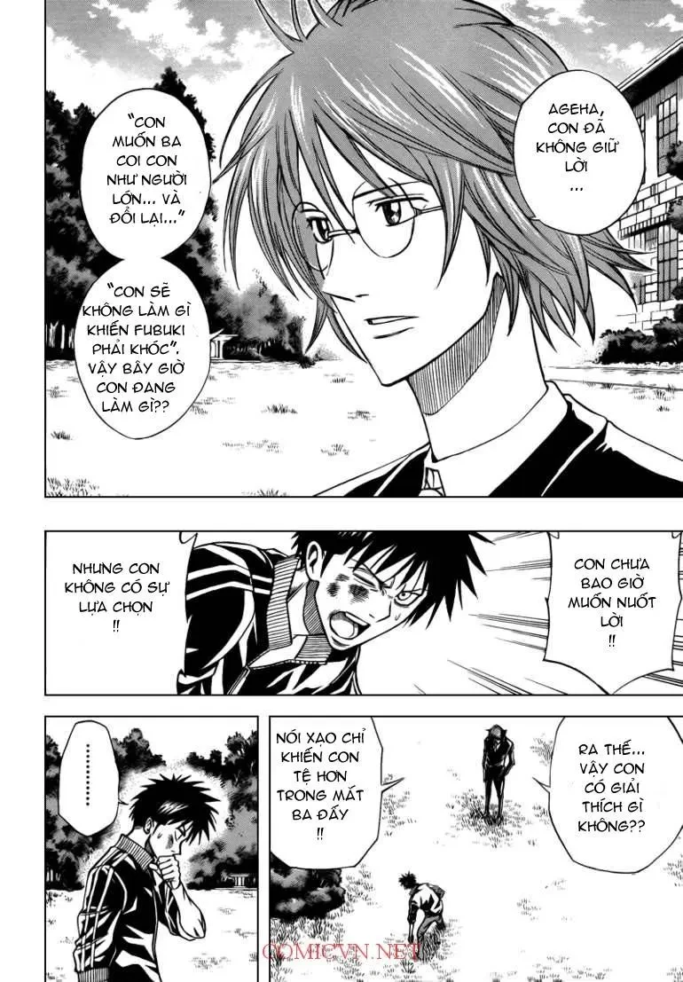 Psyren Chapter 88 - 8