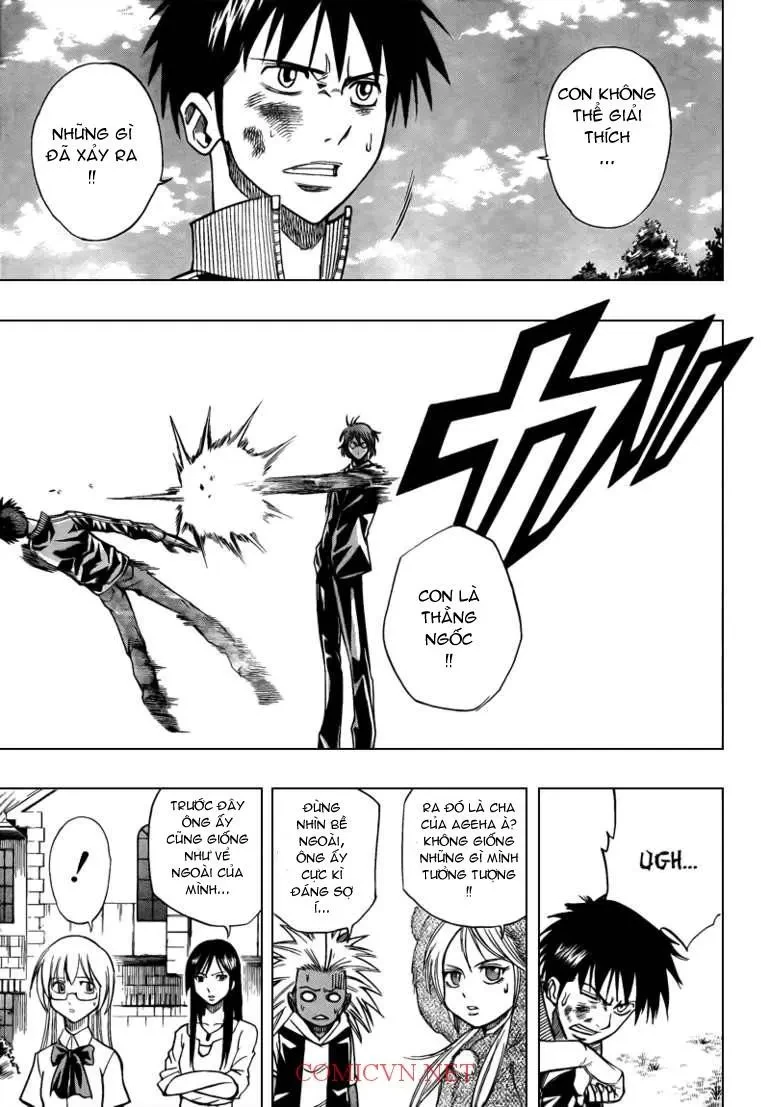 Psyren Chapter 88 - 9