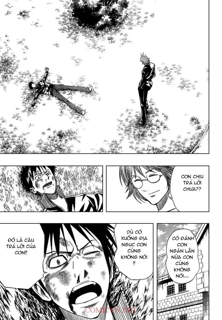 Psyren Chapter 88 - 11