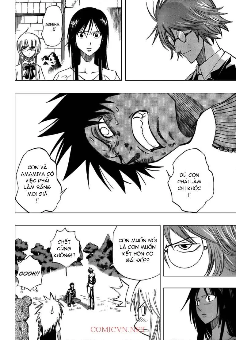 Psyren Chapter 88 - 12