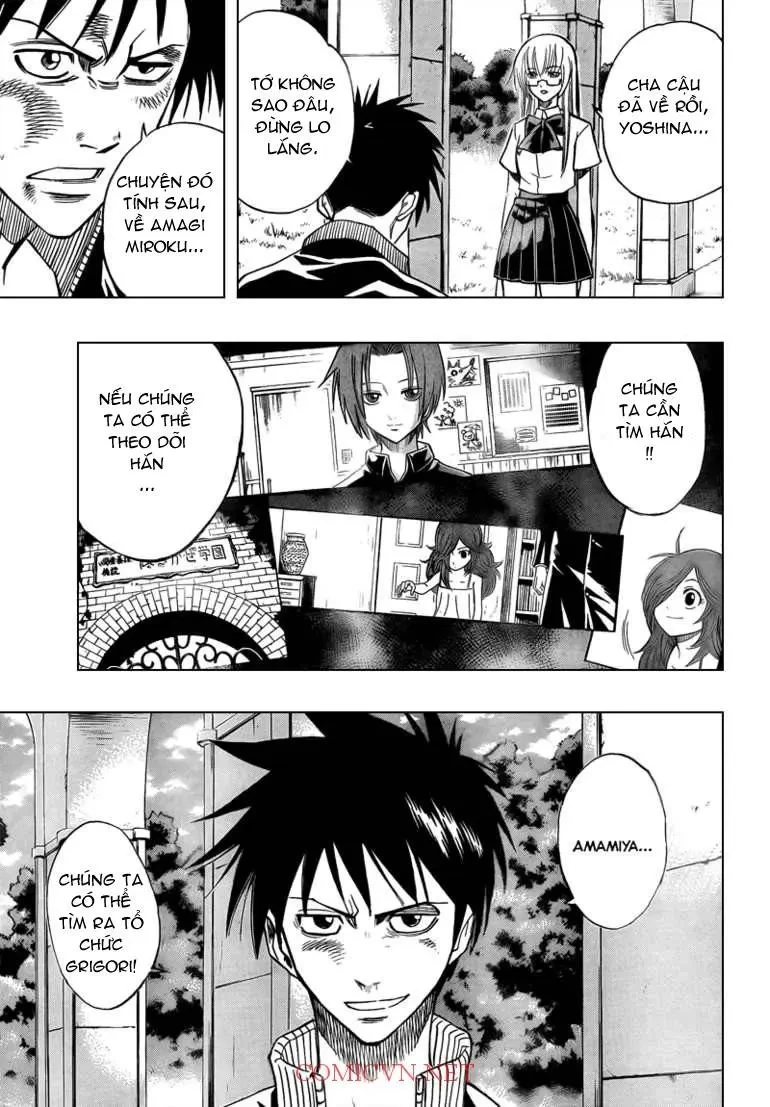 Psyren Chapter 88 - 17