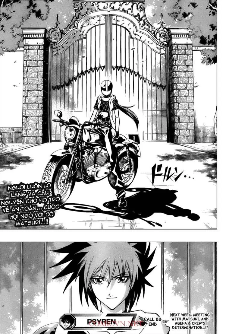 Psyren Chapter 88 - 19