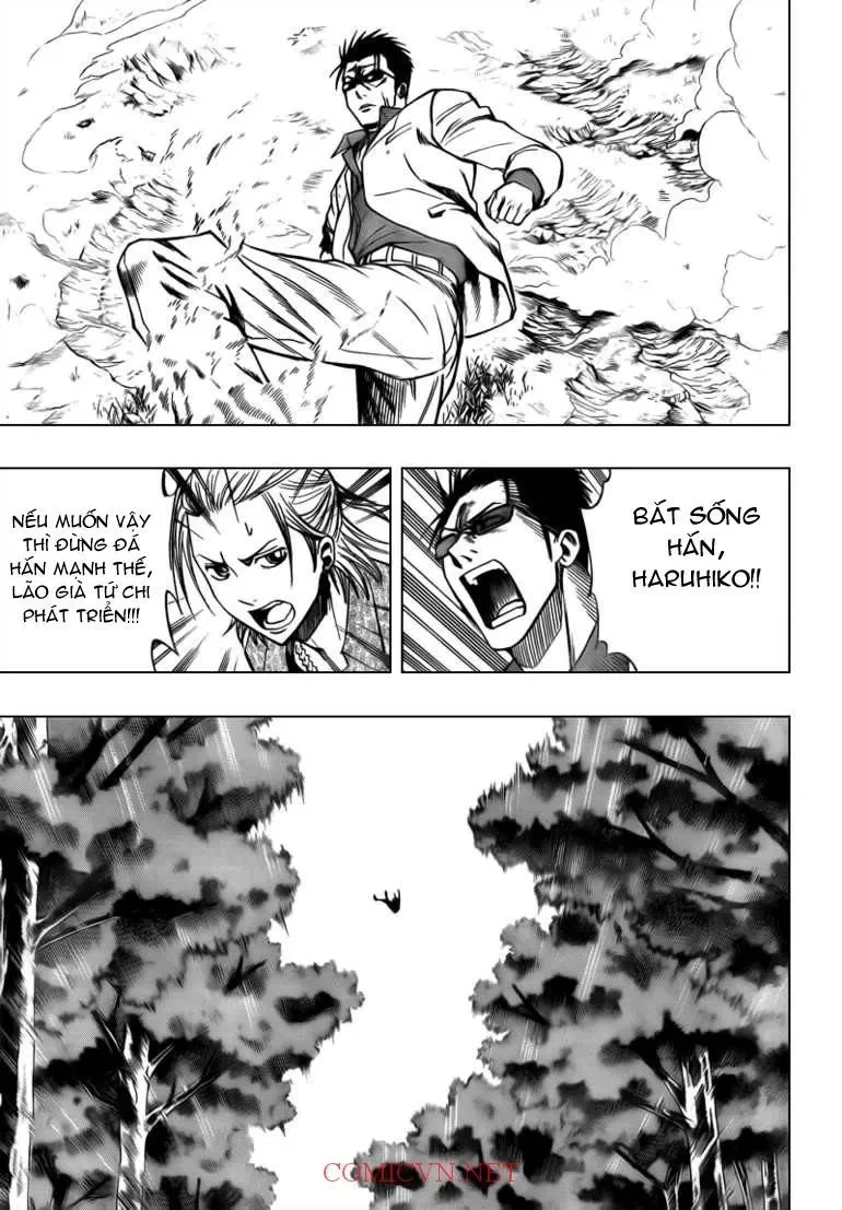 Psyren Chapter 92 - 16