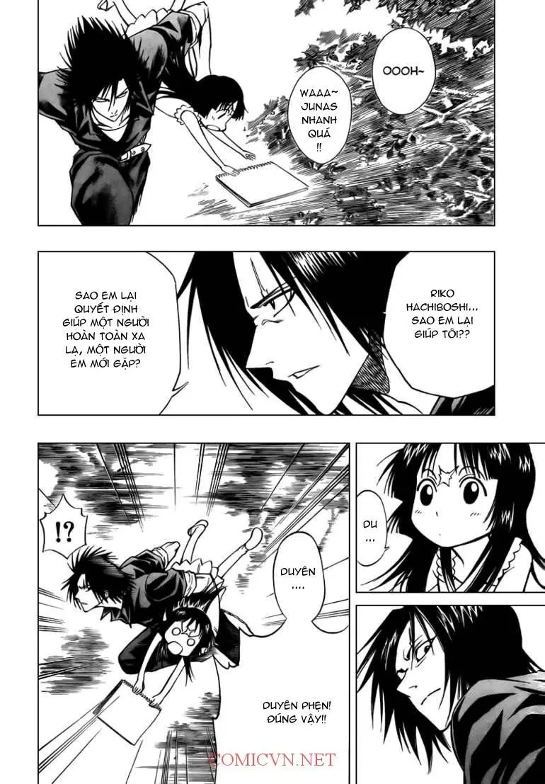 Psyren Chapter 93 - 7