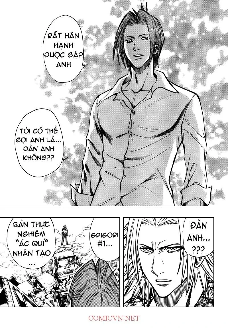 Psyren Chapter 94 - 8