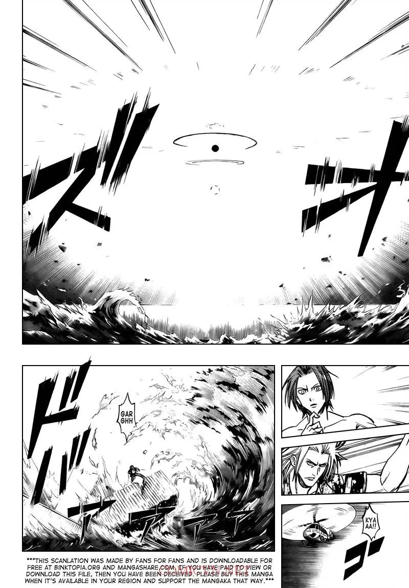 Psyren Chapter 96 - 11