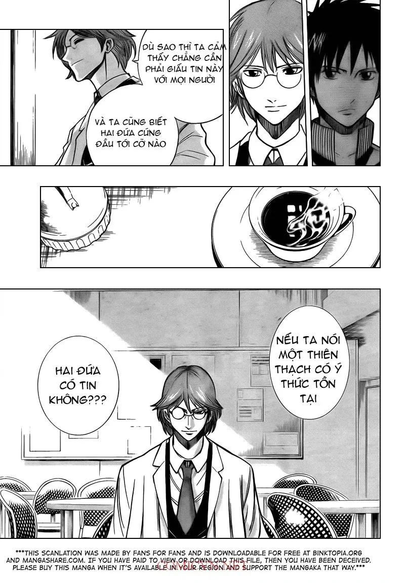 Psyren Chapter 97 - 12