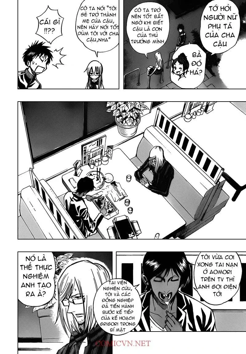 Psyren Chapter 98 - 5