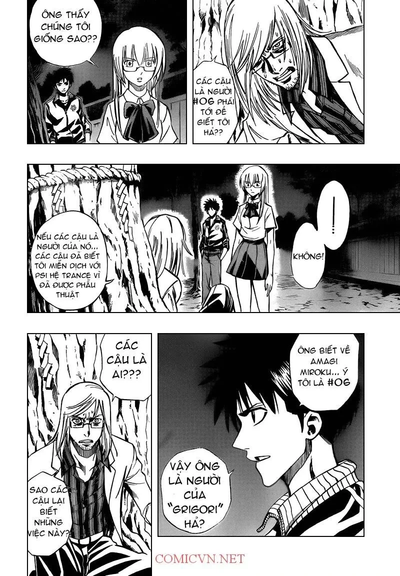 Psyren Chapter 98 - 13