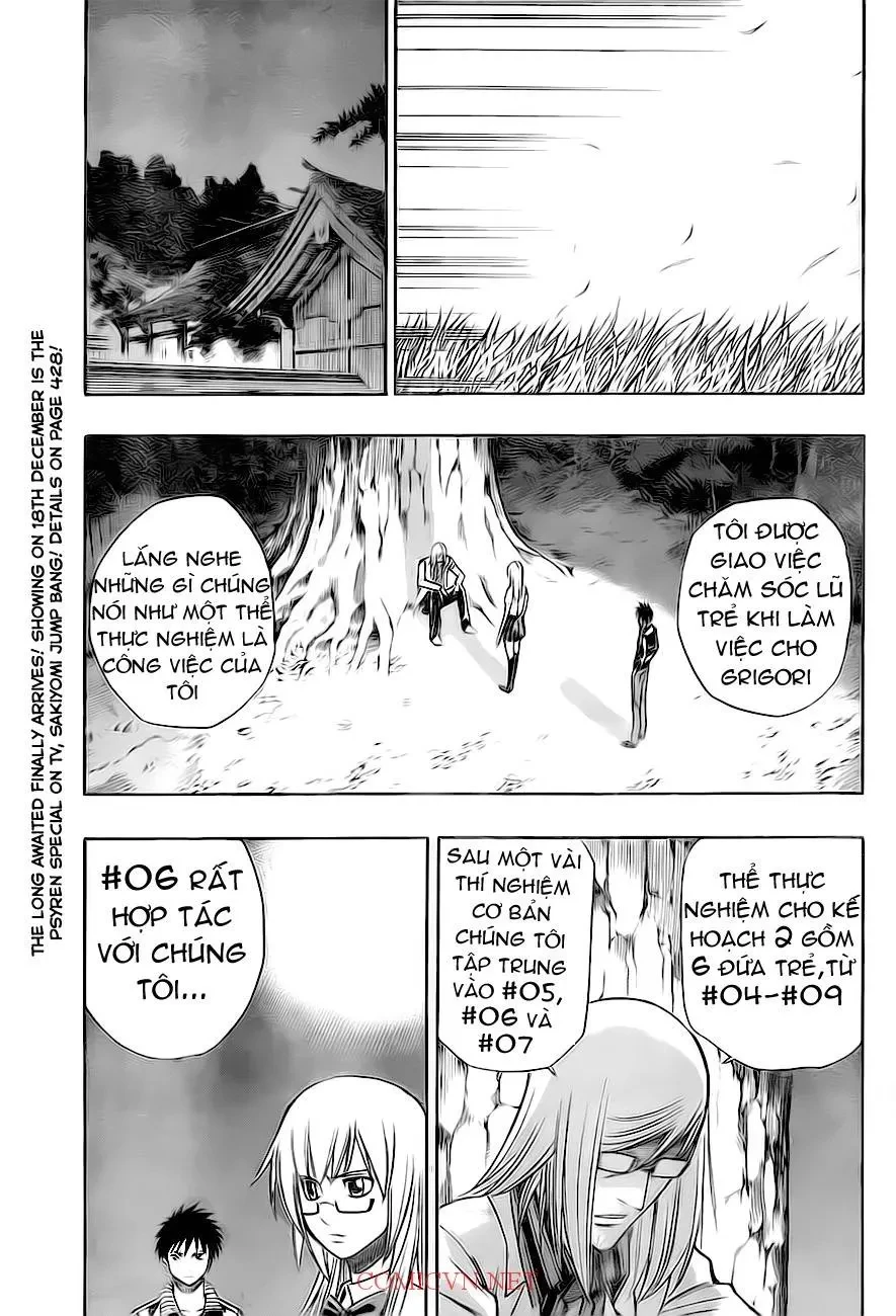 Psyren Chapter 99 - 6