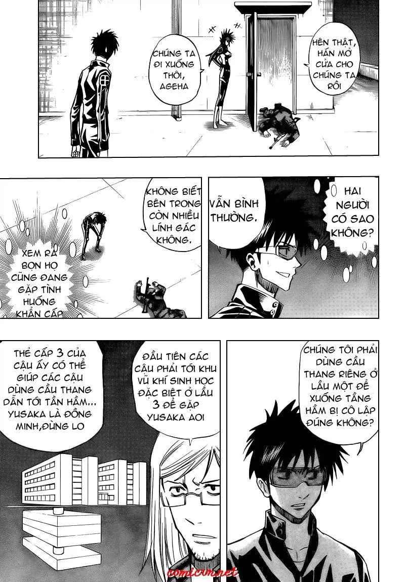 Psyren Chapter 100 - 10