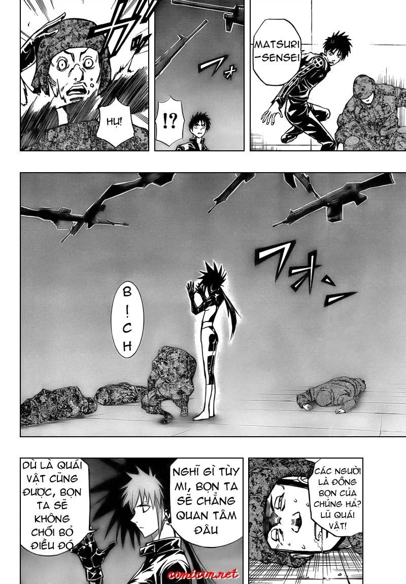 Psyren Chapter 101 - 3